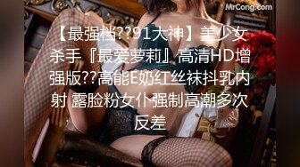 【自整理】歪把子肉棒vs欧美大屁股熟女，谁能战到最后，让我们拭目以待！【84V】 (36)