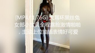 [MP4]极品白嫩台湾美少女巨乳女神『张曼丽』被男友后入啪啪虐操抽插