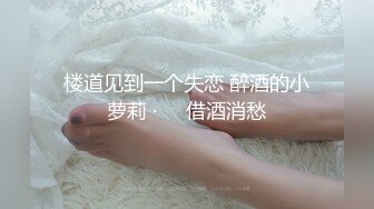 [MP4/844MB]星空無限傳媒 XKQP56 頂替兄弟操他相親對象 小野