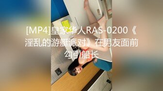 绝色美腿黑丝厨房里S型身材不断扭动脱掉裙子光滑屁股勾人深喉