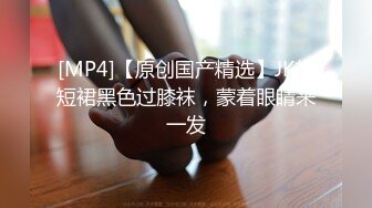 【11月新档】巅峰身材顶级豪乳「npxvip」OF私拍 手臂粗的阳具入穴，鹅蛋大的肛珠入菊，玩到大量潮喷，真是人活久见！1