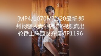 【OnlyFans】OF极品女神 Naomiii 付费福利，后备箱的专属礼物，打卡景点外拍，极品大屁股 6