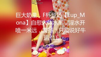 [MP4]STP24967 今日最佳极品女神首秀，顶级美腿S型身材，全裸极度诱惑，一撮毛肥嫩美穴，掏出假屌猛捅，给你们展示美足，翘起屁股摇摆 VIP2209