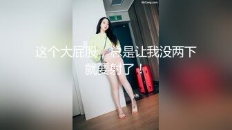 天然女孩 ~ 松下凜 24歲 叫了應召女郎結果來的朋友的女兒！