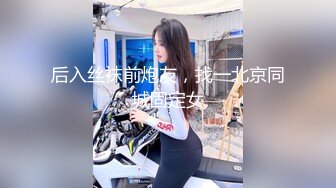 H4610 ~ 中井英理子 20岁