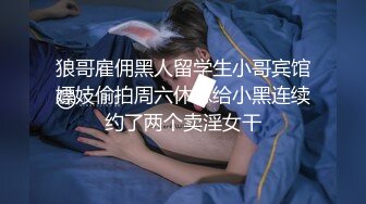 【幼齿】极品尤物美少女！外表甜美卡哇伊，收费房大尺度，假吊骑乘位，跳蛋震穴流白浆，表情很享受