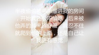 写字楼女厕偷拍高跟连衣短裙美少妇❤️稀毛肥鲍鱼还挺粉