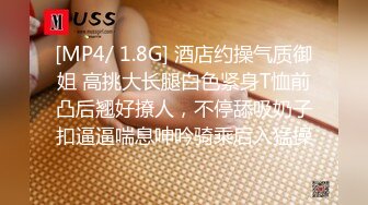 [MP4/ 1.36G] 两个风骚小妹被黑人小哥的大鸡巴轮草蹂躏，全程露脸享受抽插爆草，浪叫不止还要被好姐妹玩奶子