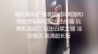 少妇在厨房3P大作战 老公服务很好 帮忙擦骚逼白浆