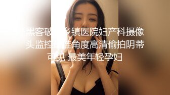 【租豪车钓拜金女】豪车在手，22岁美甲店小姐姐上钩，酒店相拥聊天，以为碰到高富帅，裸体展露任君玩弄