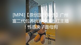 上班差点迟到（第二段）