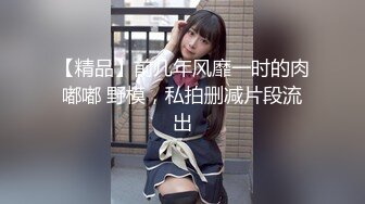 新人小学妹【反差眼镜妹】刚下海就被干~无套狂操射一身~  (5)