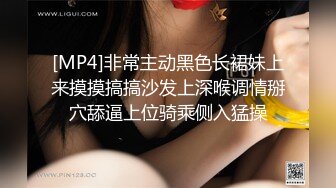 ✨【臀控狂喜】欧美范儿一线天馒头鲍巨尻韩裔欲女「kimmy」OF大尺度露脸私拍【第三弹】