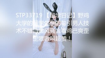 [MP4]STP24831 黄瓜双洞齐插白浆四溅，极度骚女激情大战，上位骑乘爆插菊花，开档黑丝高筒靴，2小时不间断各种操，搞完不够爽假屌黄瓜齐上 VIP2209