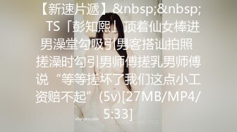 婴儿肥眼镜御姐演绎老师勾搭学生，御姐音淫语骚话，性感黑丝振动棒抽插