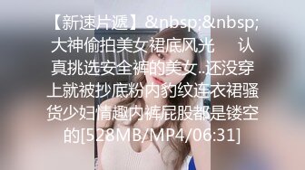 【足控绿帽狂喜】95后绿帽情侣美腿女王「汐梦瑶」付费资源 《口交时候给亲妈打电话》“吃龟头的边缘”居然教女儿吃鸡吧