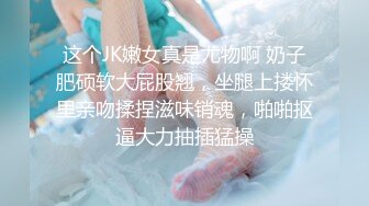 地铁站一路跟踪抄底多位美女少妇 一起探寻她们的裙底风光 (2)