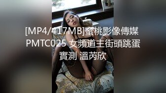 [MP4/995MB]2022.4.21，【开车别玩手机】密码房两场约啪，第一场白裙美女翻车，第二次黑丝御姐床上干的爽死