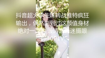 妻子找单男回家勾引老公,成功后自己加入进来调教老公 下集