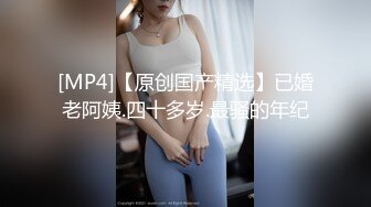 【娇软可骑】校花级女神，好几场，无套内射，干喷尿了，美女鲍鱼缓缓流出精液 (2)