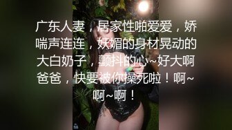 [MP4]TMW218 天美传媒 开发闷骚白虎妹 苏璇 VIP0600