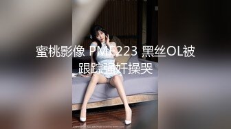 【AI换脸视频】高圆圆  调教女仆美娇娘