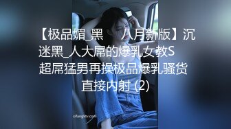 粉嫩系美女馨儿被两个猥琐大叔啪啪108P高清无水印