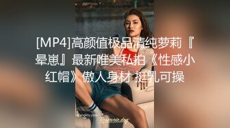 美女清晨肏醒服务WakeUpFuck系列AI增强【25V】 (12)