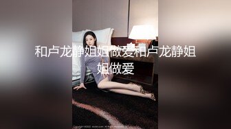 高颜值美少女黑丝吊带 掰腿大开阳具速插嫩鲍 啊~爸爸好爽 艹母狗骚逼吧