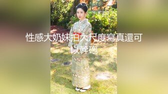 极品美少妇欠了巨债无力偿还被债主约到酒店用肉体来偿还 (1)