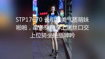 极品骚浪美少女【颜射颜射女神】今天闺蜜不在，小美女独占两个男同学的大屌玩3P，前怼后操爽翻天.