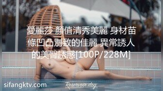 STP22283 大眼萌妹深夜来相会 粉嫩大胸 小伙急不可耐沙发上狂亲 视角专业 高抬双腿高频深入一场欢愉