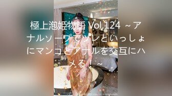 《硬核精品网红重磅》万人求档OnlyFans风韵犹存巨乳肥臀白皙熟女【yoshika】付费解锁私拍~阴蒂超大~败火神器 (10)