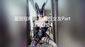 (sex)20231103_小表妹的_1880261066