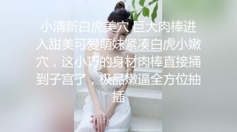 孪生姐妹无间情 002