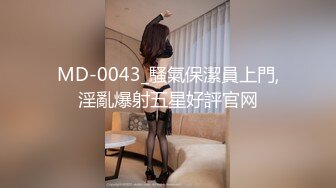 三姐妹女同百合 互相舔脚【高三姐妹花】三位嫩妹叠罗汉 道具互操 (19)