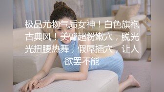 【精装??福利】推特UP主各种表里不一美女反差婊私拍不雅视图集 只要有实力任何美女都能驯服调教成贱人2108P 309V