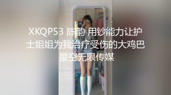 [MP4/ 880M]&nbsp;&nbsp;风流美少妇真骚露脸大秀直播，让小哥揉奶玩逼，摸着小哥滚烫的大鸡巴套弄吸吮真鸡巴骚