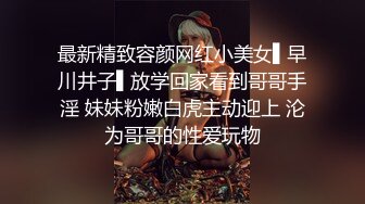 商场女厕全景偷拍多位美女少妇各种姿势嘘嘘 (1)