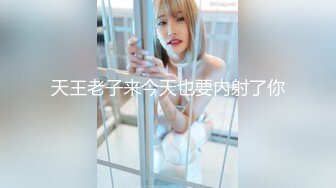 【新片速遞】 良家小少妇 你又喷水了咋那么容易高潮喷水真是人才 我不是人才怎么能配的上你 吃饱喝足被无套内射高潮不停喷了一床水[1260MB/MP4/01:22:15]