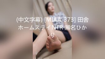 [MP4/561MB]2022最新反差婊《26》性爱私拍流出??18位良家反差婊性爱啪 完美露脸