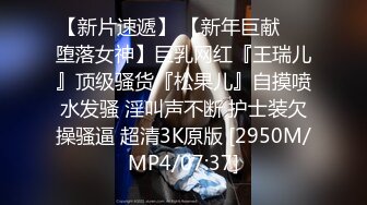 [MP4]果冻传媒-《奸情 》领导逼迫我的老婆拍写真 却成就了一段奸情