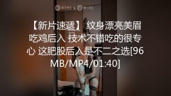 情侣泄密》大二小姐姐和男友打炮的视频分手后被曝光