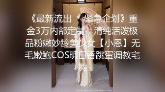 甜美可人的高级外围女神