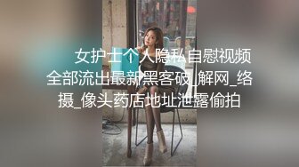 新人 柒喜 性感紫色镂空连衣情趣短裙 娇媚丰腴有致惹火身段十足动人呈现[69P/562M]