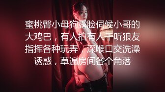 大神直接闯入商场女厕 多角度偷拍拉屎的美少妇