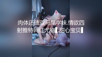 chinese_bunny OnlyFans 其他网站高清原档合集【51V】 (6)