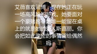 [MP4]高冷黑色长裙妹子洗完澡开操特写手指扣逼上骑乘抬腿侧入抱起来猛操