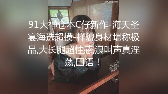 [MP4/ 2G] 可爱风骚的小妹子，各种展示听狼友指挥揉奶玩逼，粉嫩干净自己抠逼呻吟