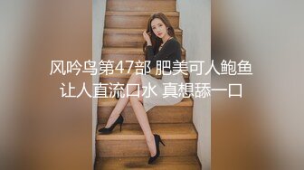 台湾高颜值美女大生主播